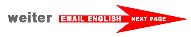 pfeil weiter email english next page